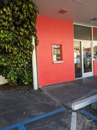 Building entrance access with ramp