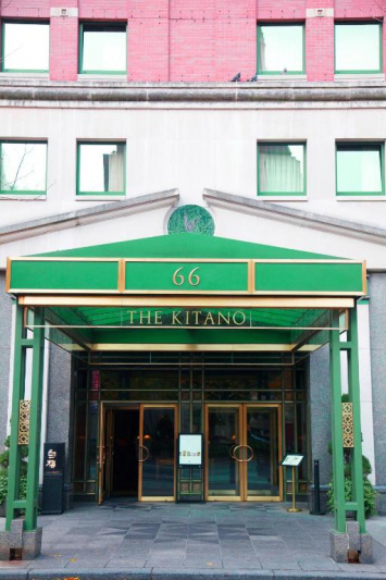Hotel Kitano New York