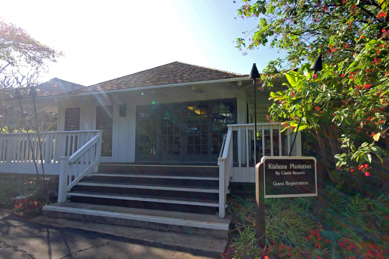 The entrance to the lobby