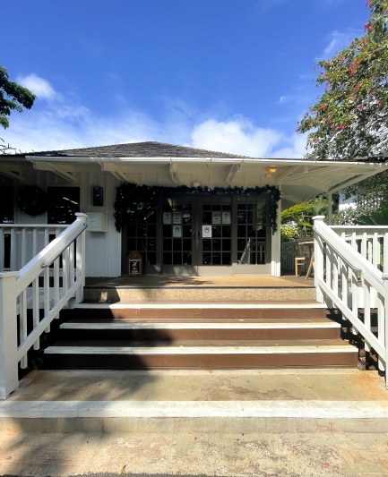 The entrance to the lobby