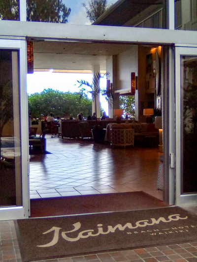 The entrance to the hotel is through 2 automatic double doors. The reception area is wide with plenty of floor space and seating to one side.