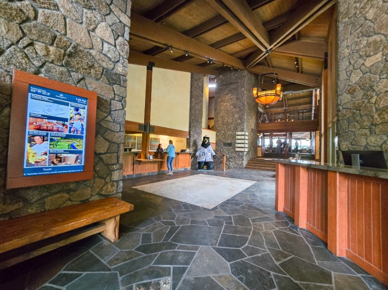 04. Lobby