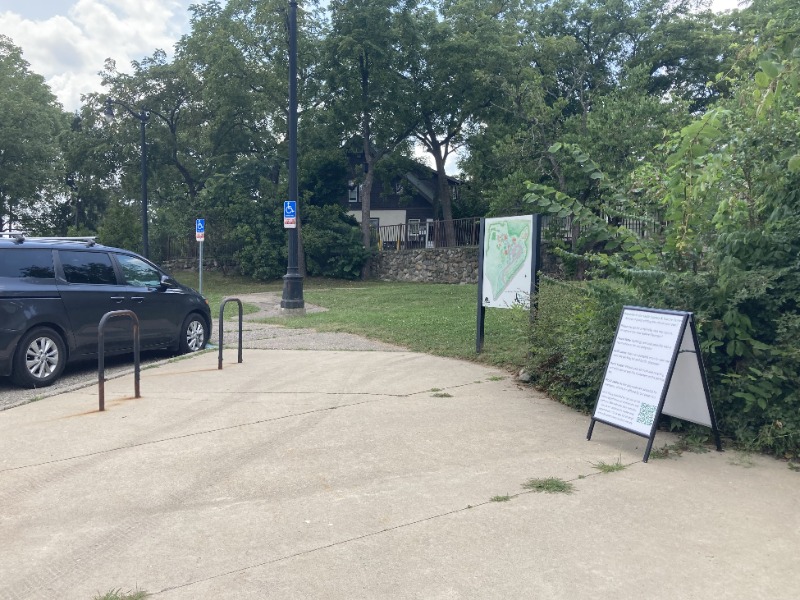 Leslie Science and Nature Center