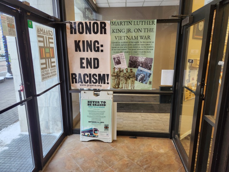 Grand Rapids African American Museum & Archives